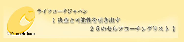 �饤�ե������Υ�������