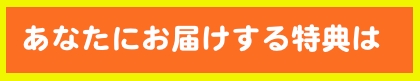 ���C�t�R�[�`�{���u���@������T
